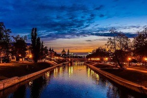 Реклама Радио Орел