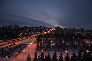 Реклама ТВ Радио Белгород