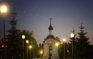 Реклама ТВ Радио Ленинск-Кузнецкий