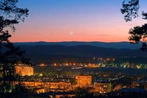 Реклама ТВ Радио Миасс