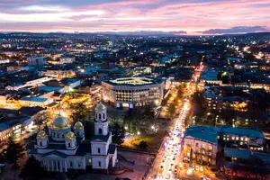 Реклама ТВ Радио Симферополь