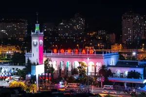 Реклама ТВ Радио Сочи