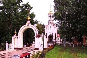 Реклама ТВ Радио Выселки